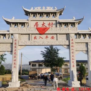 花崗巖石牌樓如何選擇？石牌樓造價要多少