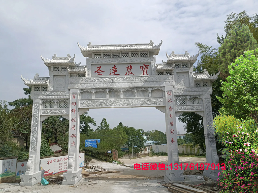 11樓12樓和13樓哪個(gè)好_8樓9樓和13樓哪個(gè)好_綏德石牌樓