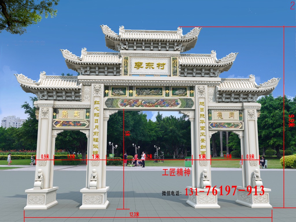 石牌樓圖片，領(lǐng)略江南水鄉(xiāng)美