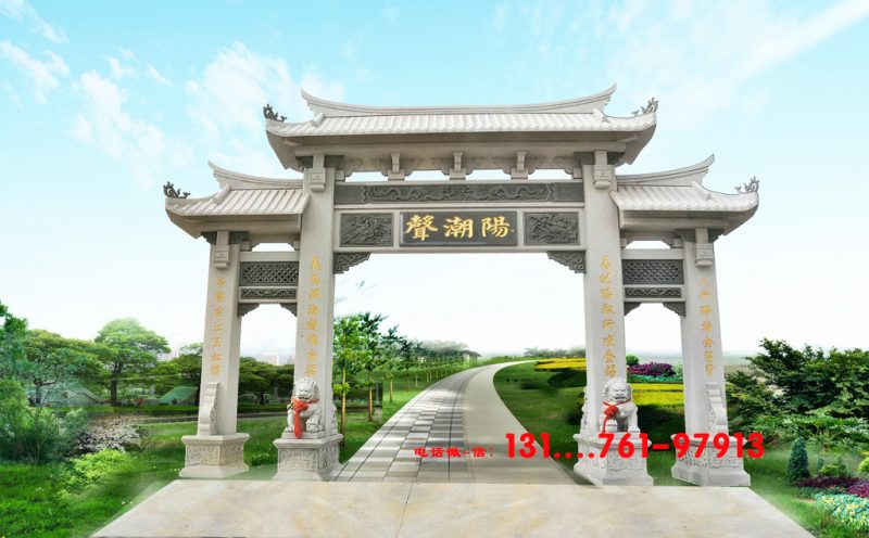 南宋高宗建炎年間遭兵燹，故又稱夫子廟