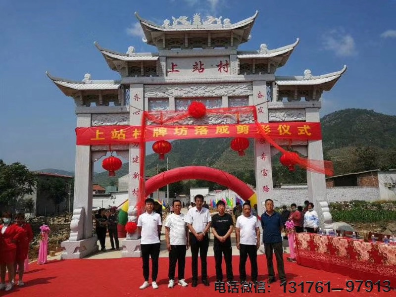 村口門樓有什么作用？牌坊中一一體現！