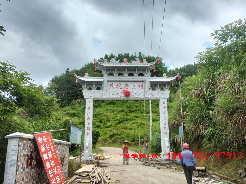 美麗鄉(xiāng)村大門牌坊文化符號的深層次構造，你知道嗎？