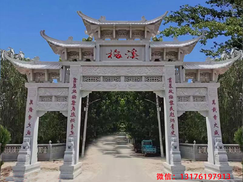 建造石雕牌坊門(mén)樓有什么作用？石牌坊制作