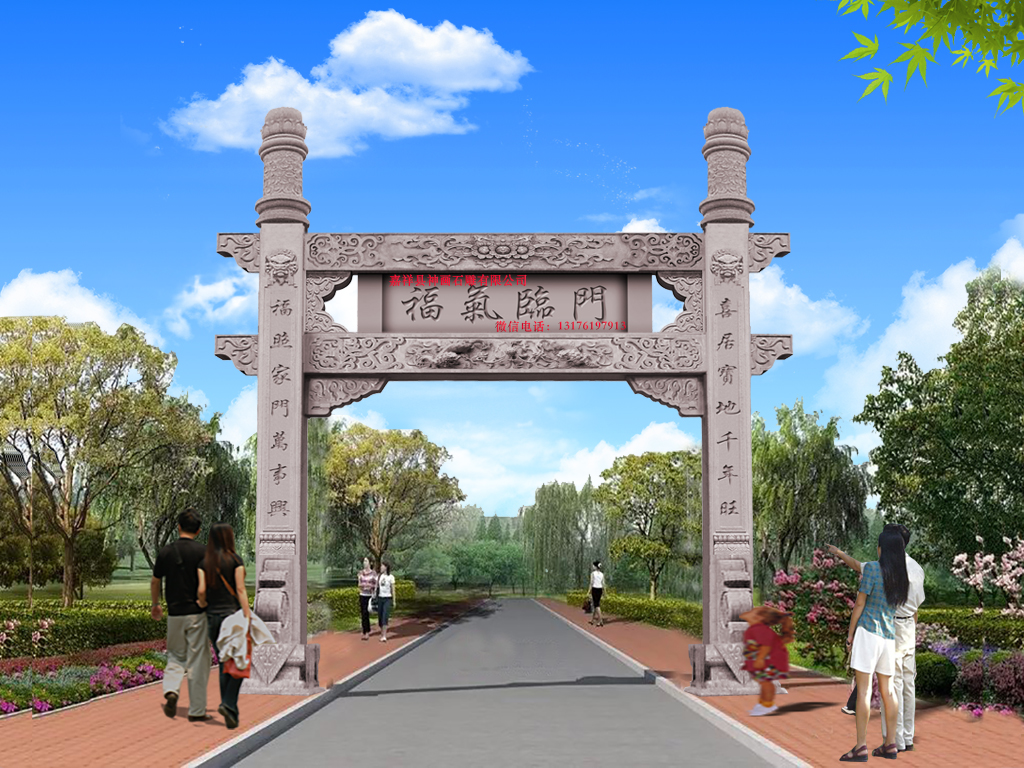 農村門樓牌坊 《三泉溪暖》央視一套黃金時間開播啦！