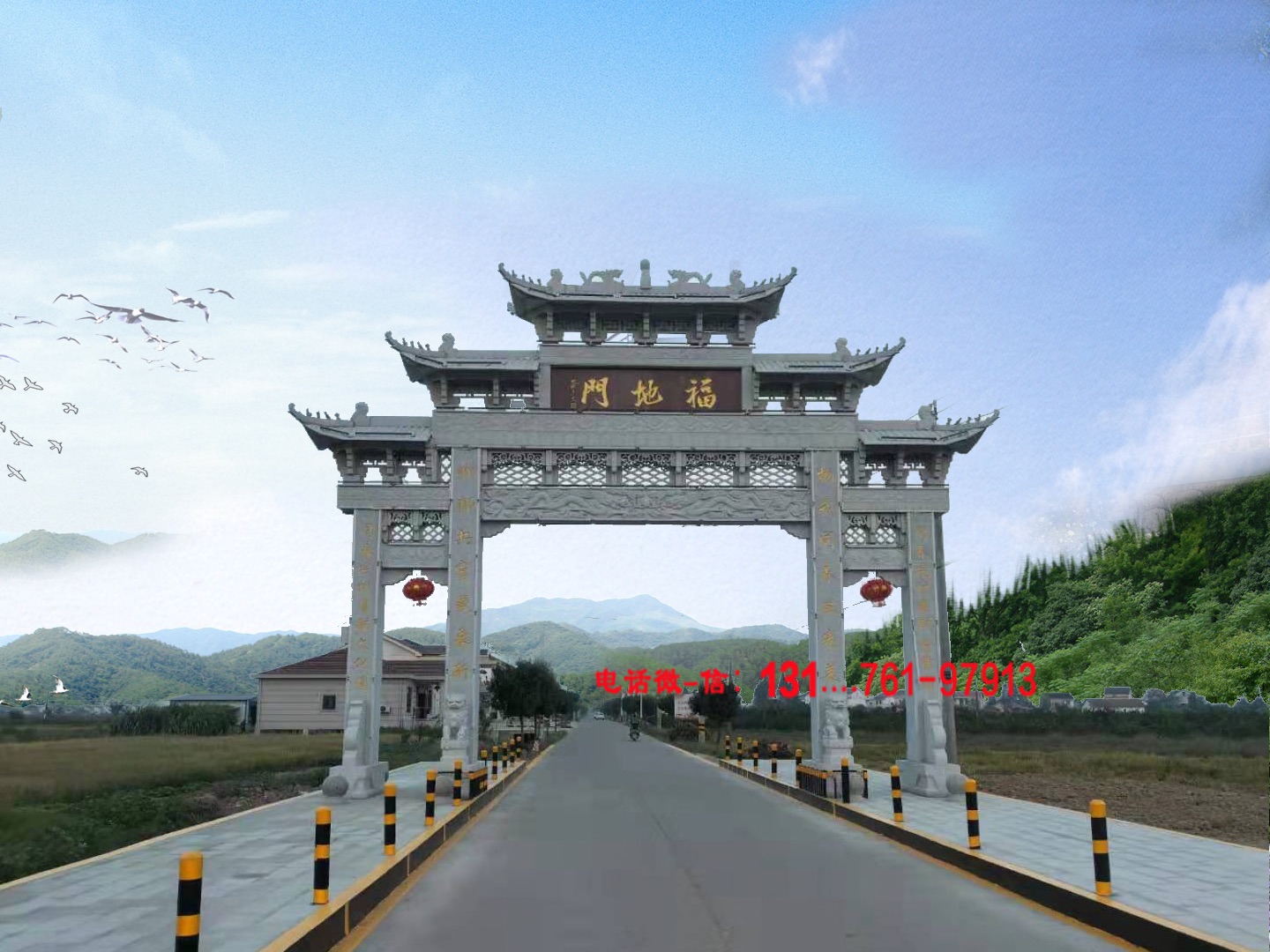 村口門(mén)樓_硚口滑升門(mén)滑升門(mén)廠家_淘常州樓口