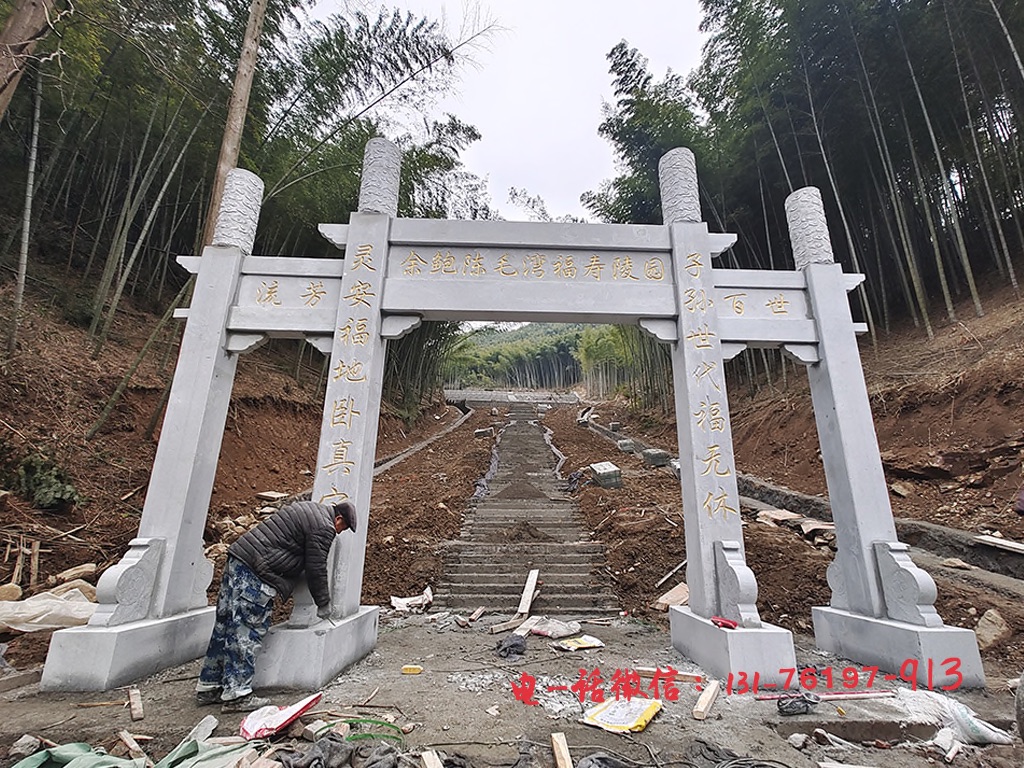 農(nóng)村牌坊樣式有哪些？農(nóng)村村口牌坊怎么樣？