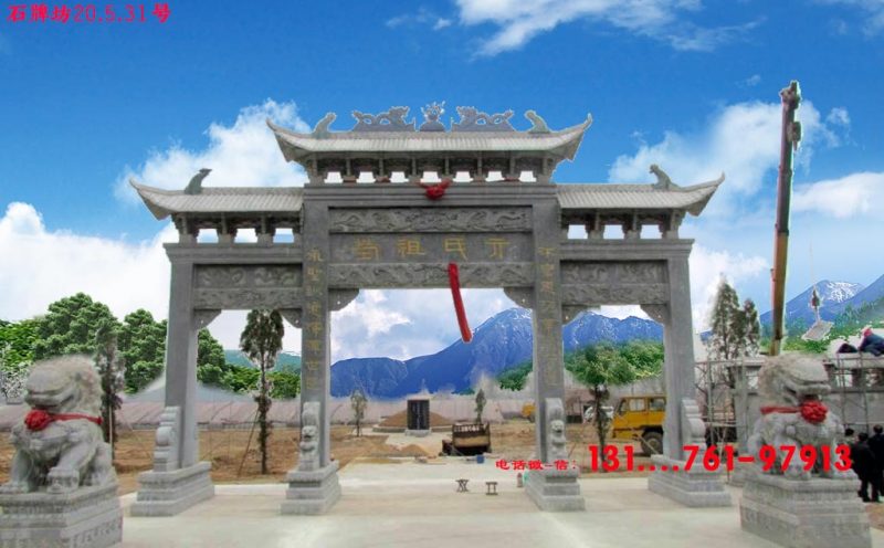 如何能夠建造一座適宜的村莊門樓牌坊？有哪些事項(xiàng)需要了解？