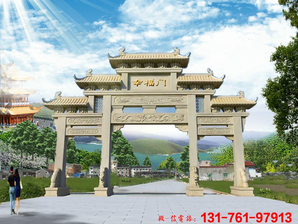 長(zhǎng)城集石雕牌坊、欄桿、石雕欄桿