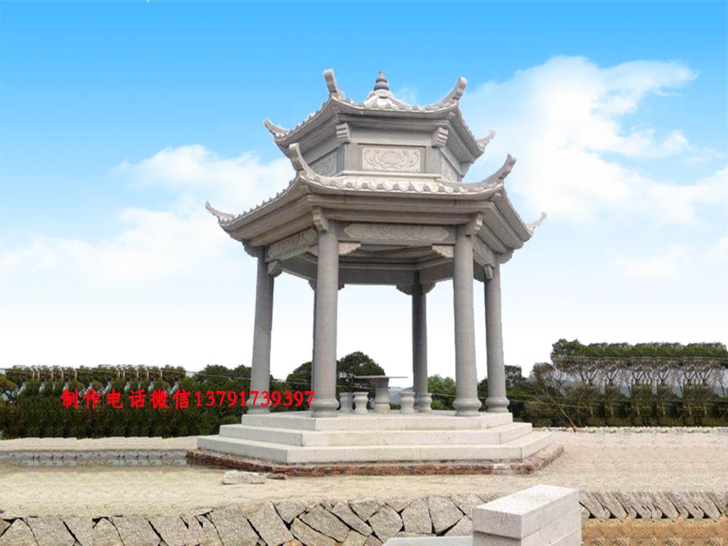 菏澤學院小亭子_小亭子簡筆畫_小亭子圖片