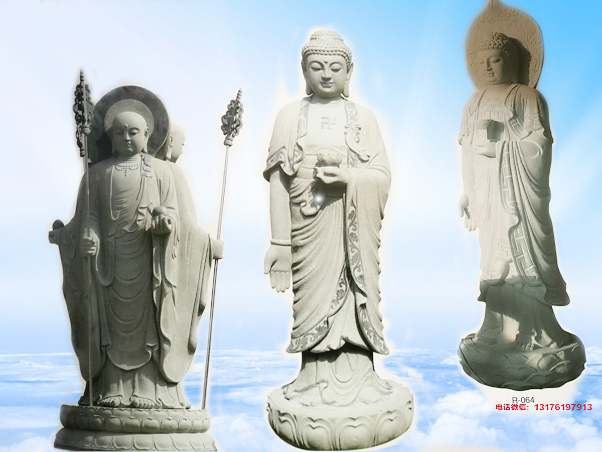 儒、釋、道三教構(gòu)成了九華山獨有的宗教文化現(xiàn)象