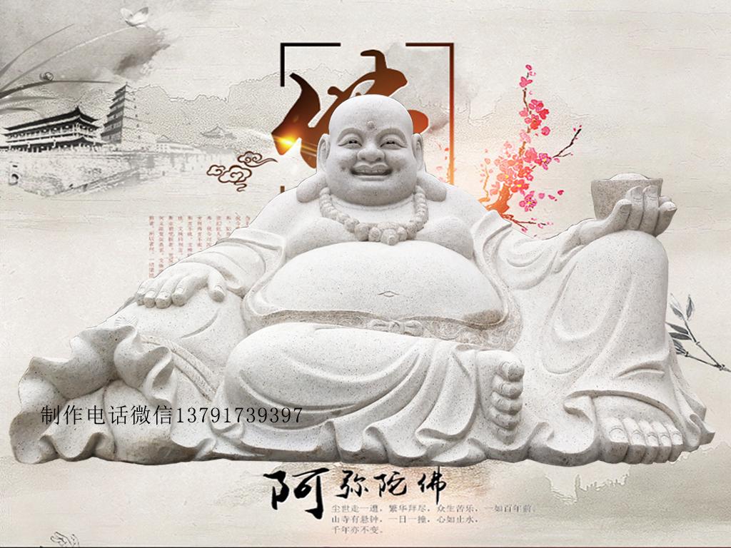 宣傳儒學_邀請企業(yè)考察函_儒學邀請函