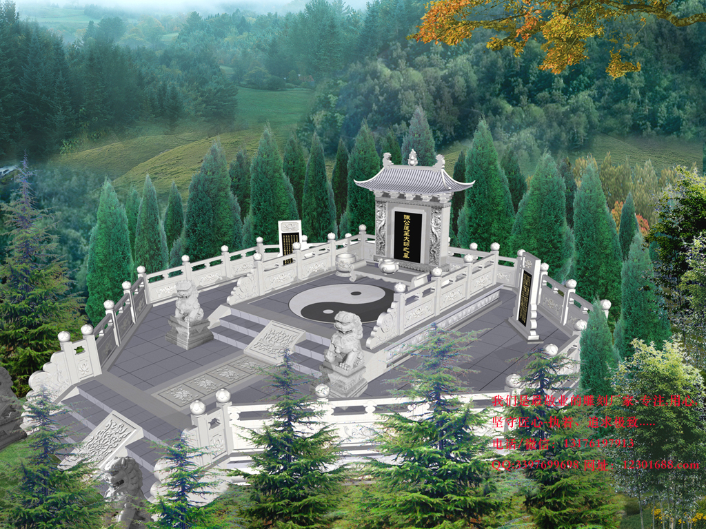 祖墳上的幾種案山風水，你知道嗎？