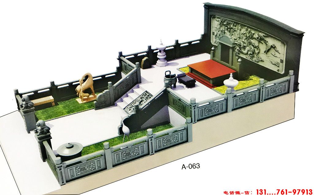 北京宏廟小學(xué)_北京市宏廟小學(xué)低年級(jí)部_北京宏廟小學(xué)招生簡(jiǎn)章